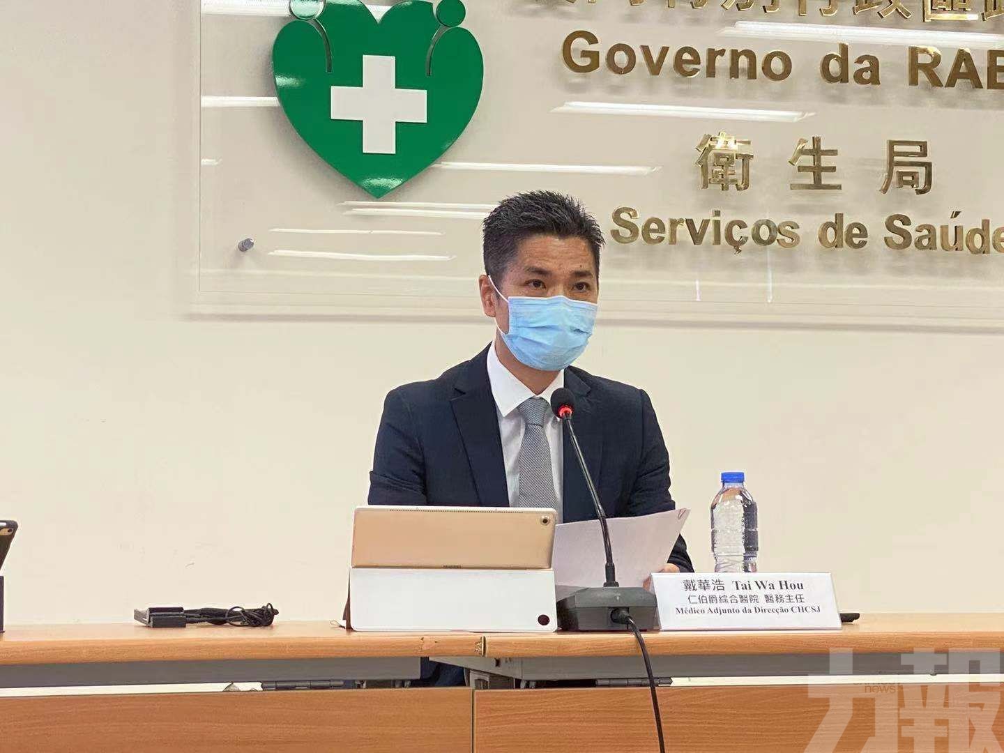 當局指無問題 一般篩檢下適用