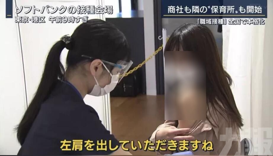 網民怨正面照 「與預期不符」