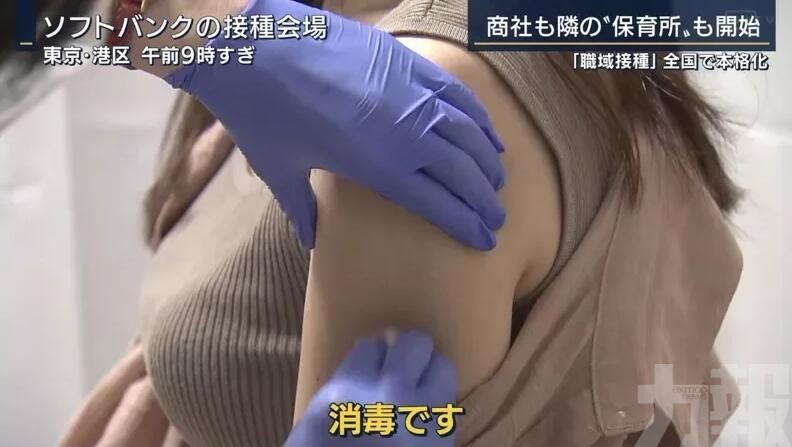 網民怨正面照 「與預期不符」