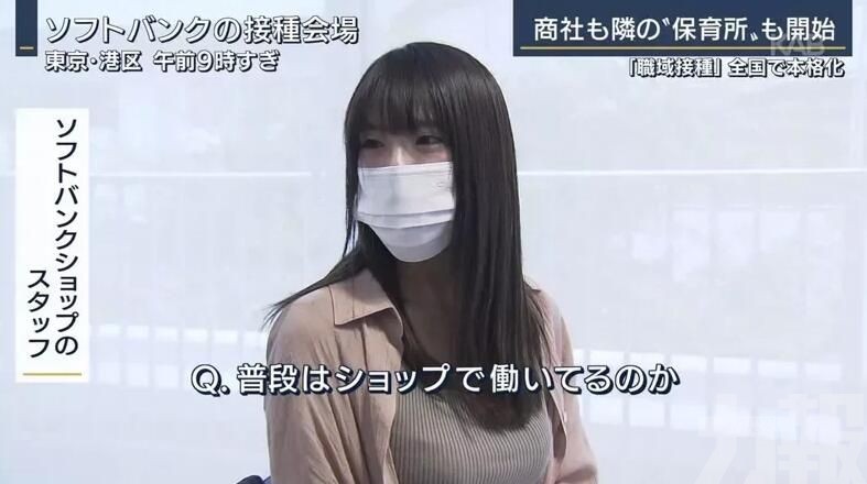 網民怨正面照 「與預期不符」