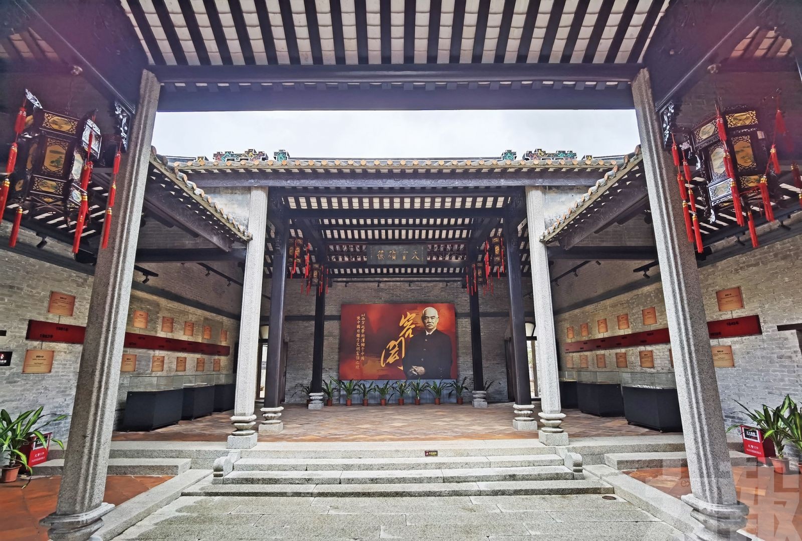 近代中國最早的僑校——甄賢學校