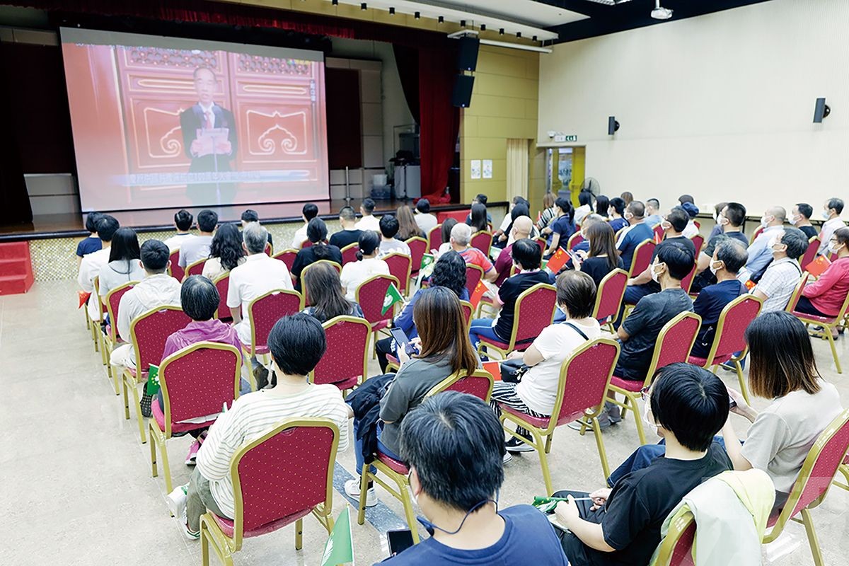 民建聯組織百會員觀看慶黨百年大會直播