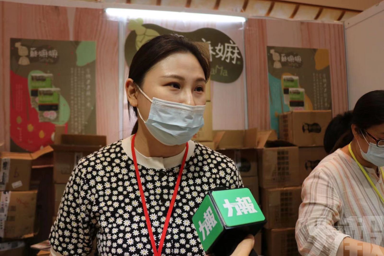 參展商料電消優惠有助生意