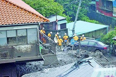 日本靜岡縣山泥傾瀉兩死20失蹤