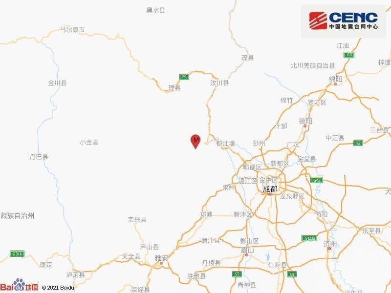 汶川縣發生4.8級地震