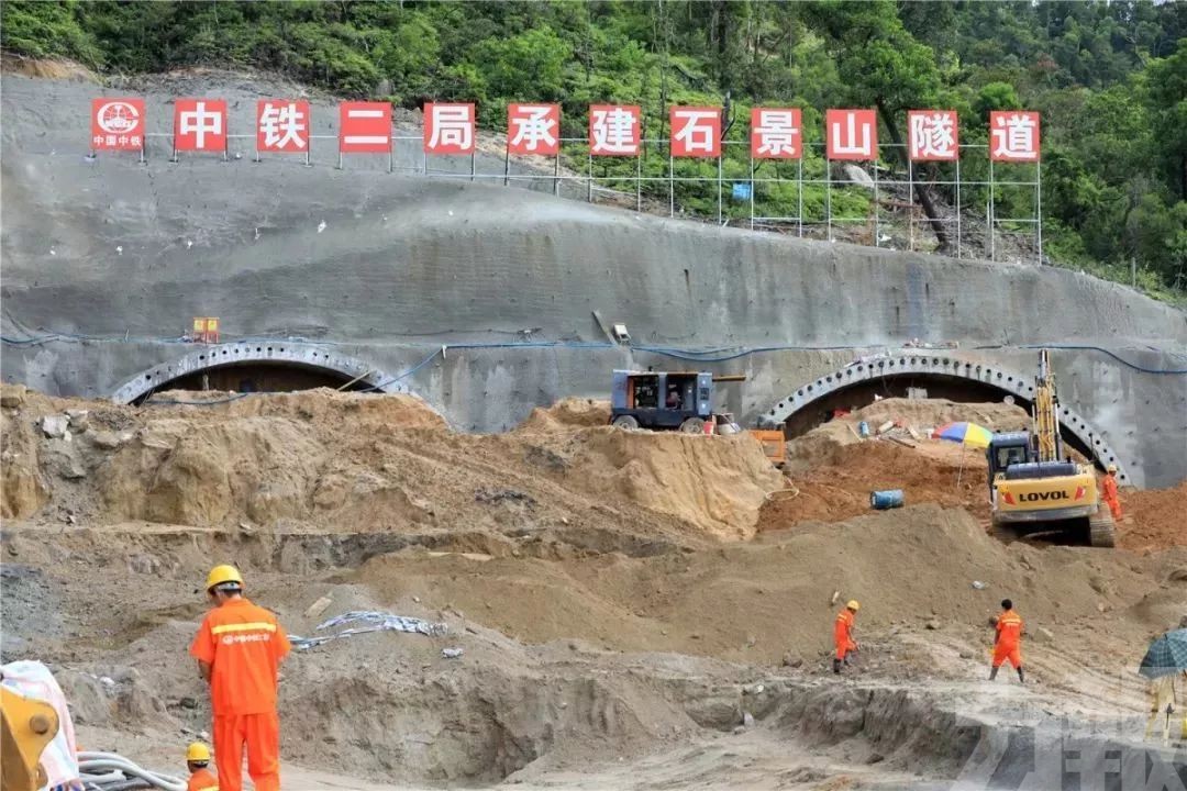 珠海石景山隧道施工段發生透水事故