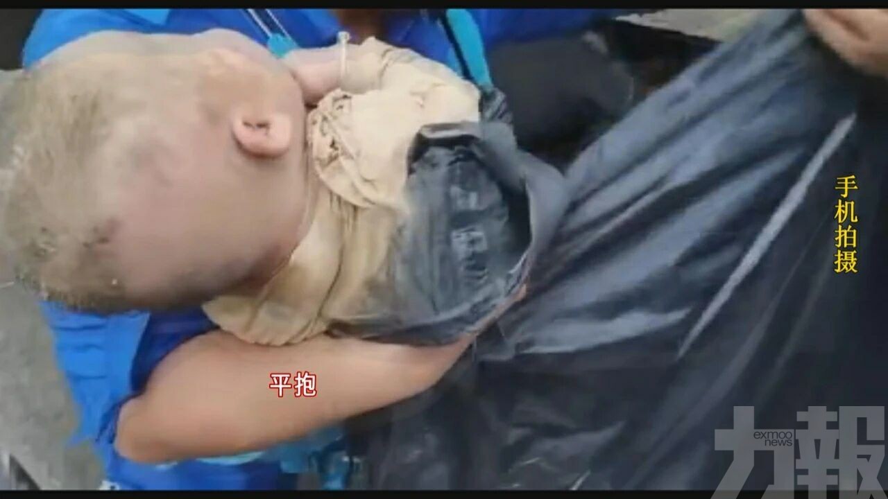 鄭州四個月大女嬰獲救