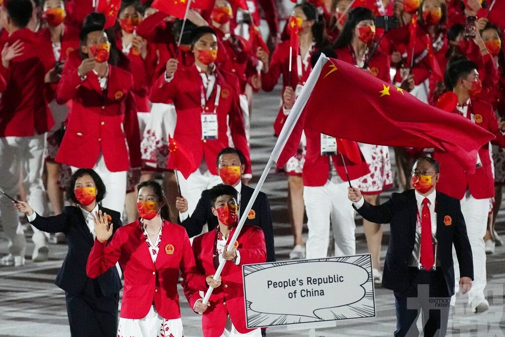 中國代表團亮相東京奧運會