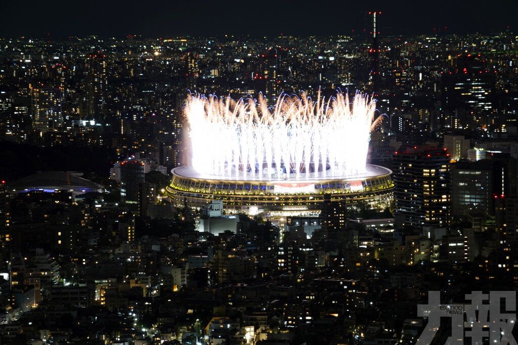 東京奧運會正式開幕