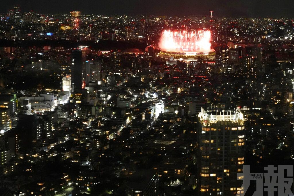 東京奧運會正式開幕