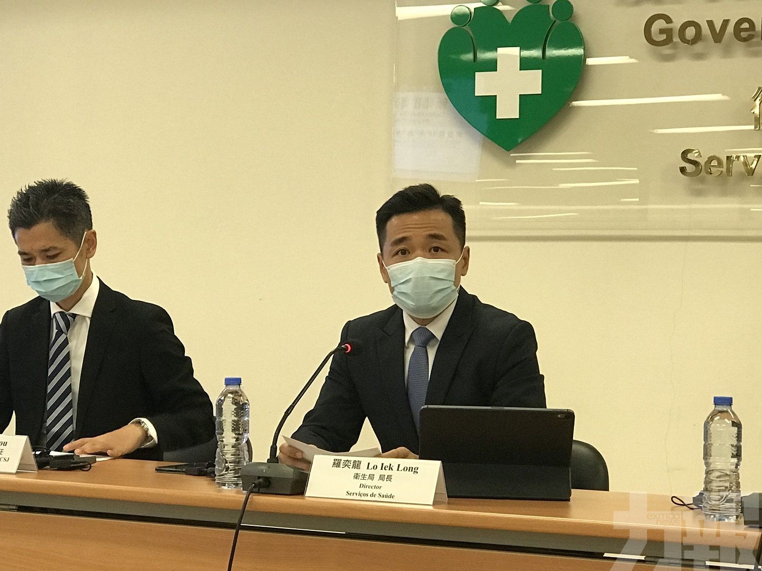 曾到珠海個案活動場所市民登記接受核檢