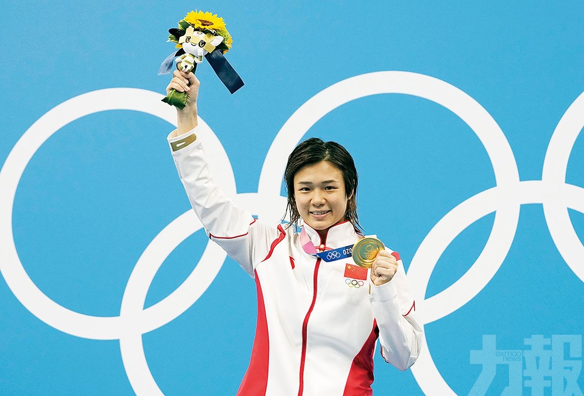第23金——  施廷懋奪跳水女子三米板金牌