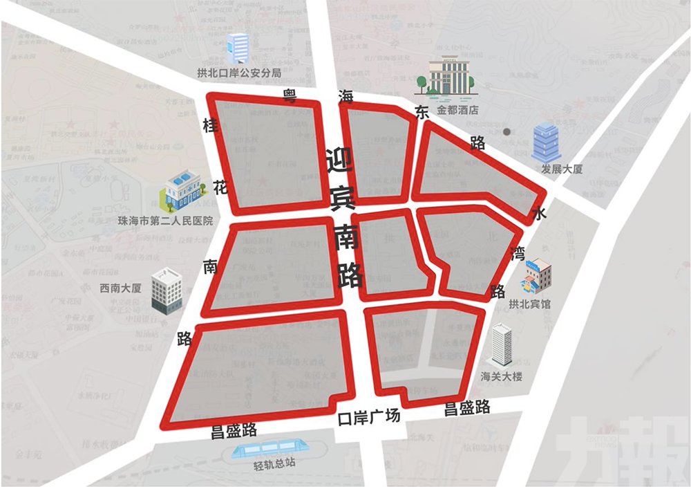拱北街道全區劃作警戒區域