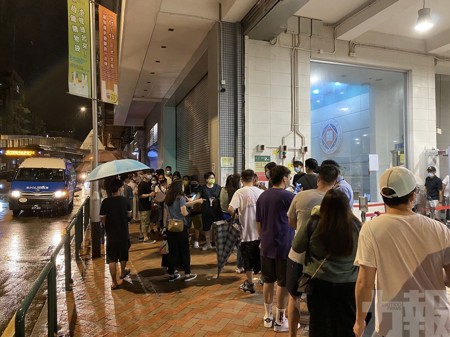 當局指始料不及 有信心結果準確