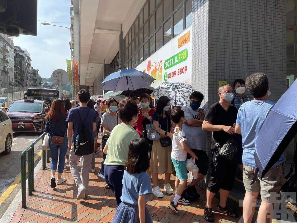 26.8萬人出結果均為陰性