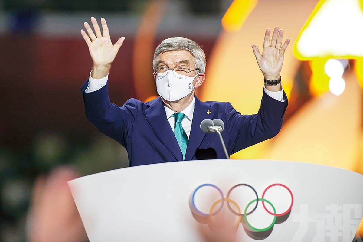 2020東京奧運會正式閉幕