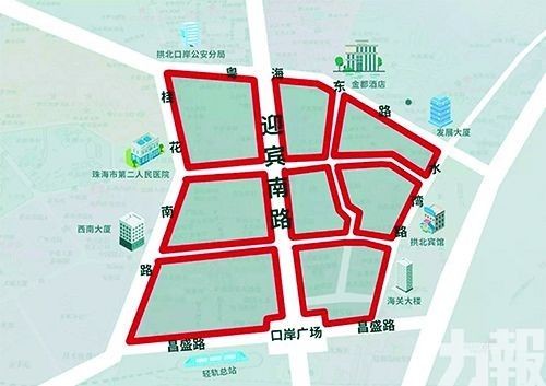 拱北原封控區及18個封閉區調整為警戒區