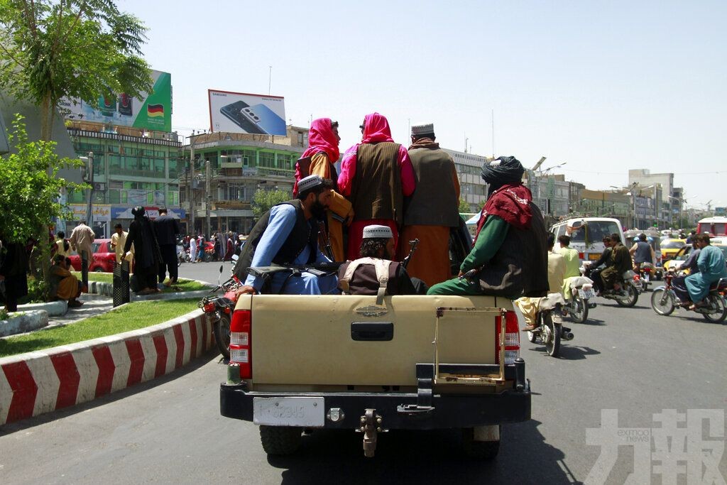 塔利班逼近阿富汗首都喀布爾