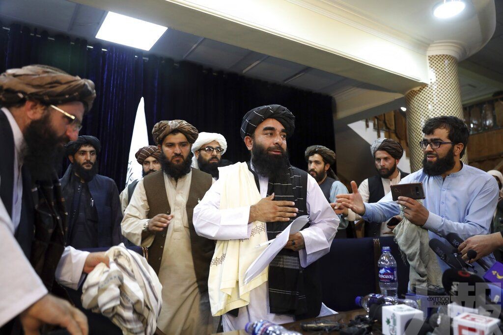 塔利班成立阿富汗伊斯蘭酋長國