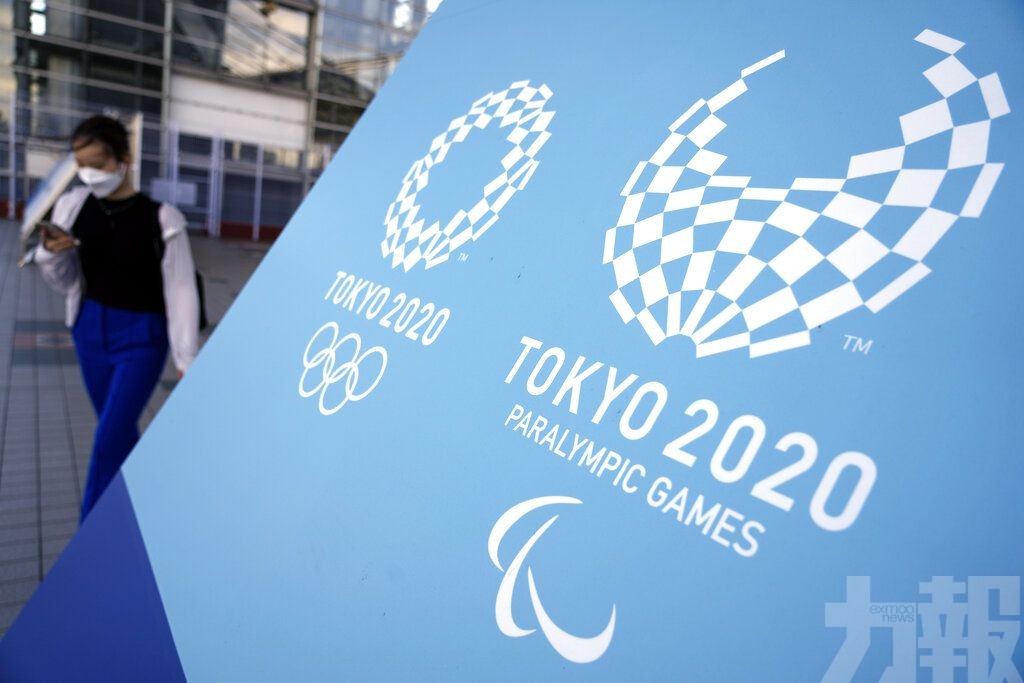 日本派出規模最大殘奧代表團