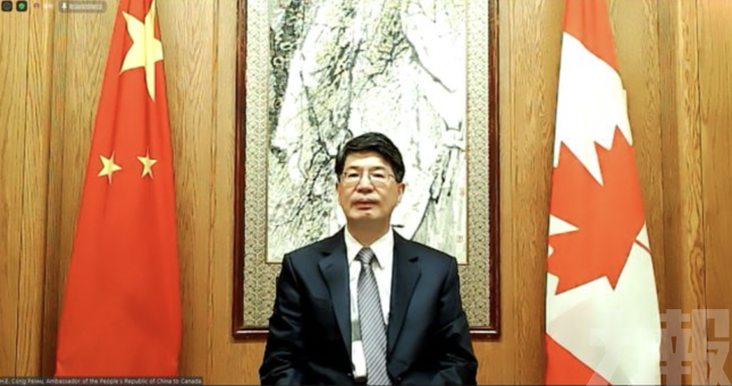 中國大使致電慰問 促加拿大放人