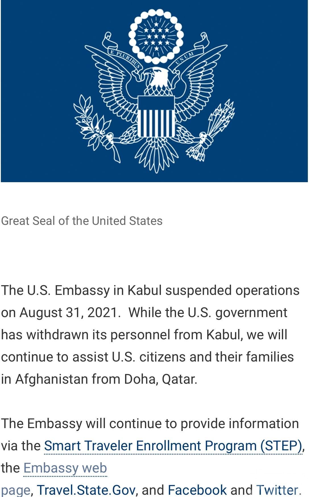​美國駐阿富汗大使館暫停運作