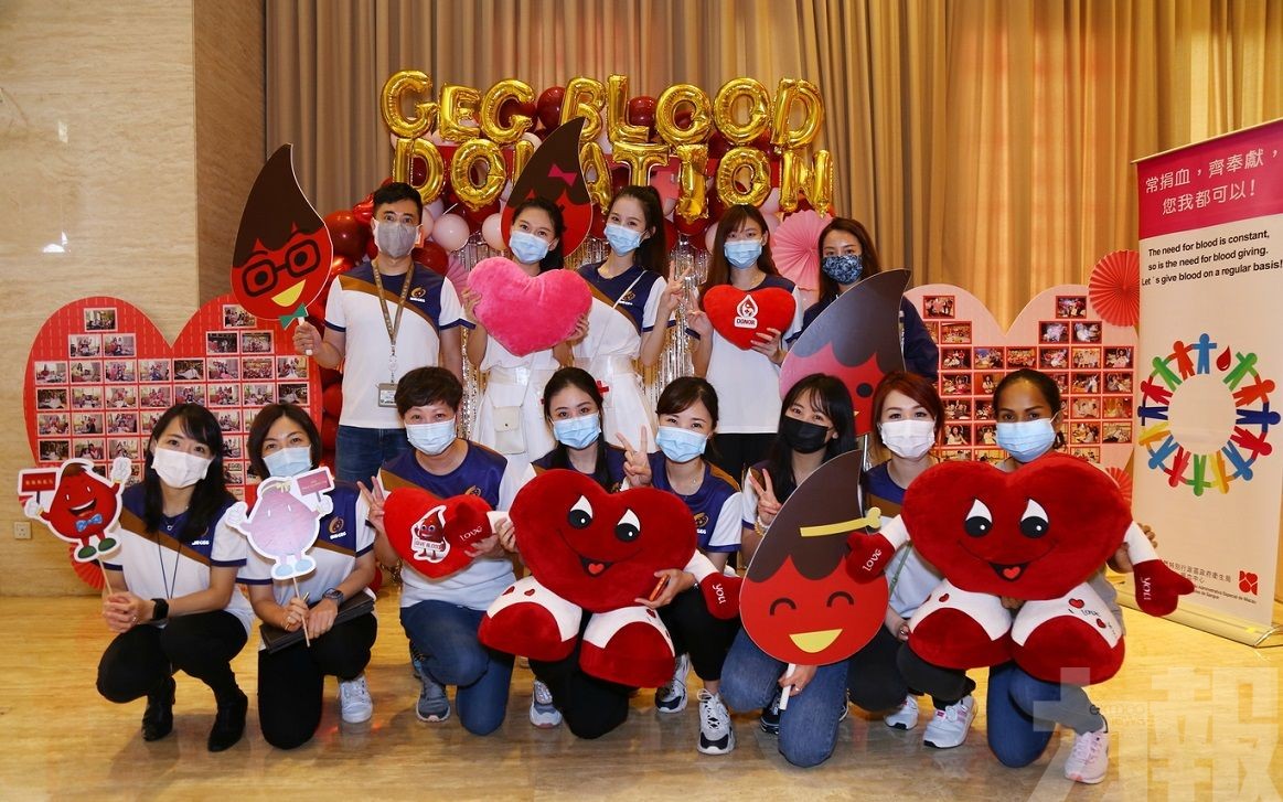 銀娛連續13年辦捐血日