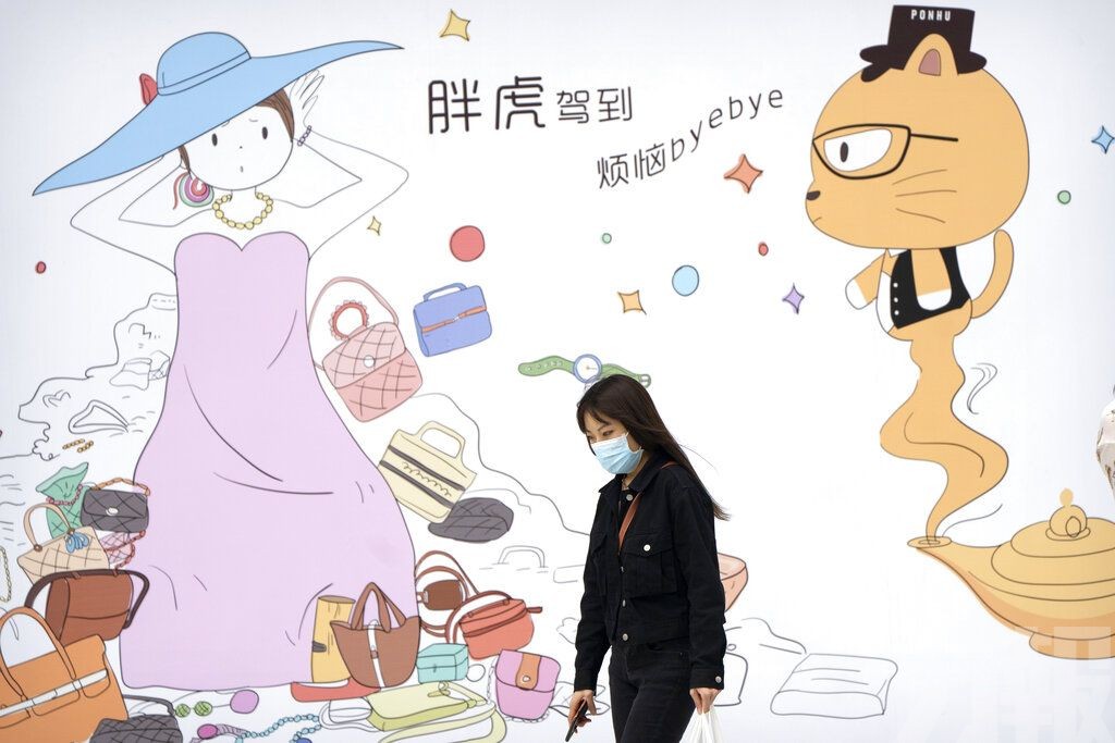 內地新增確診19例