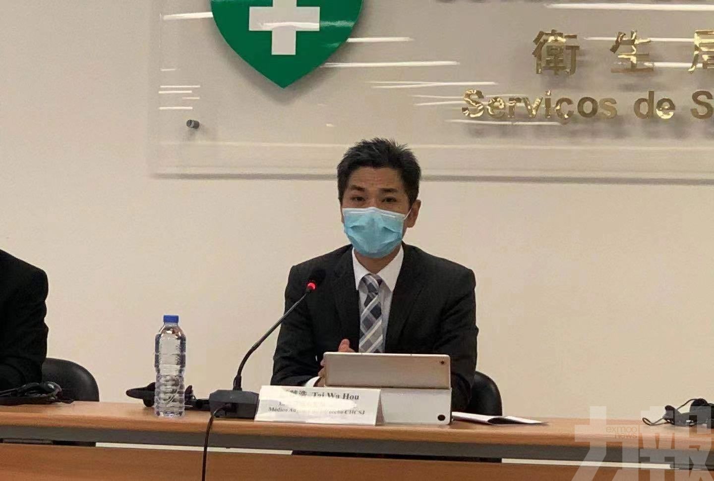 專家指本澳疫苗接種率低 實行「應種盡種」原則