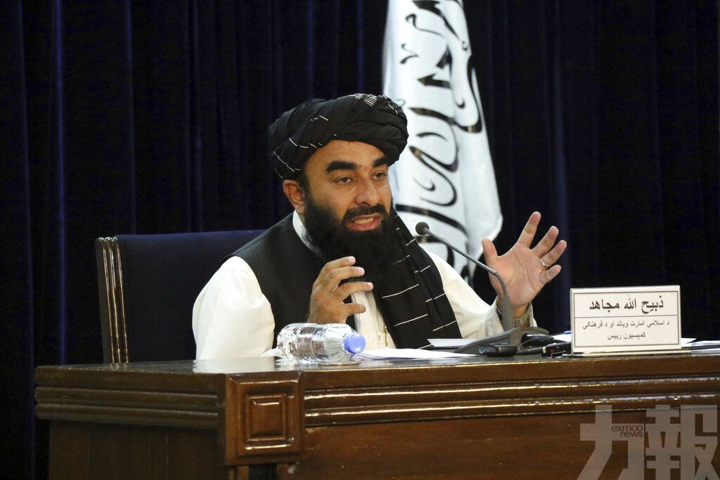 塔利班宣布臨時政府成員
