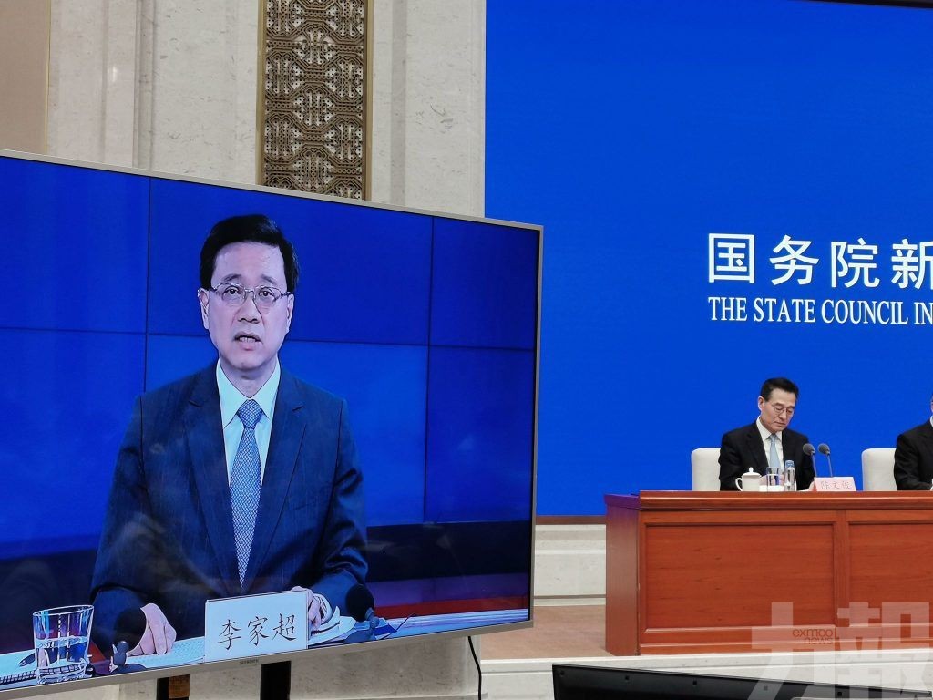 港政務司司長：為港人帶來新機遇