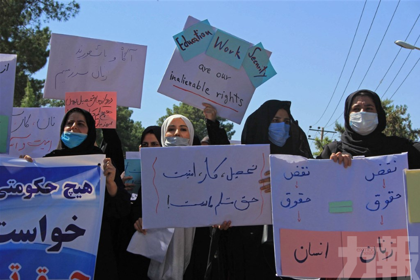 阿富汗數百女大生遊行挺塔利班政權