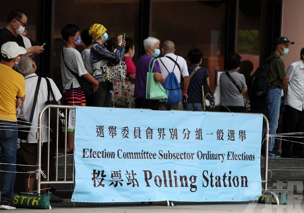 林鄭：反映對新選舉制度支持