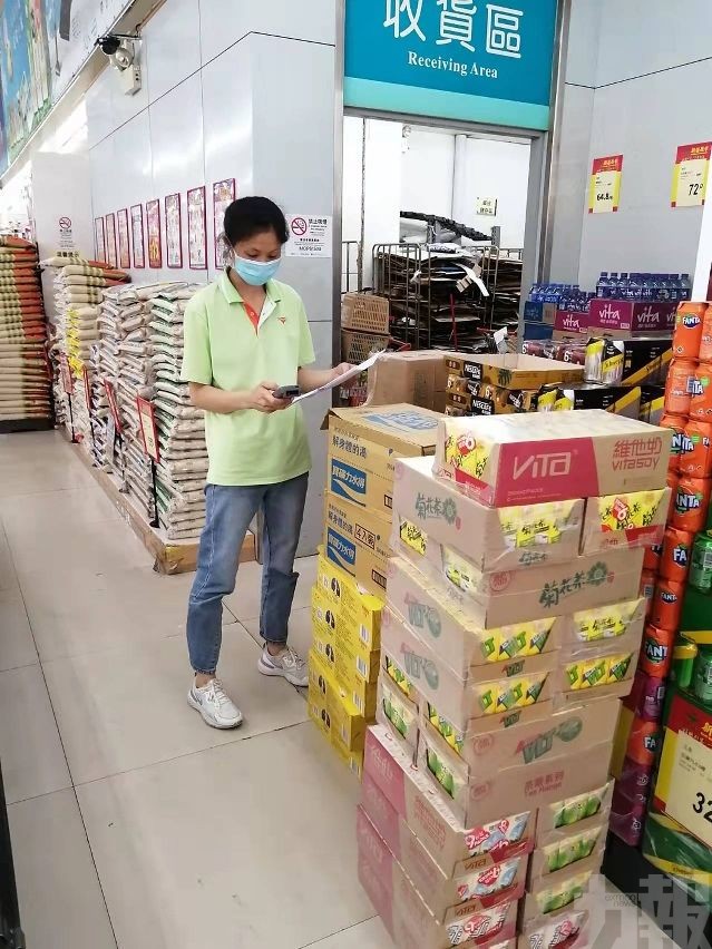 呼籲市民毋需過量購買或搶購