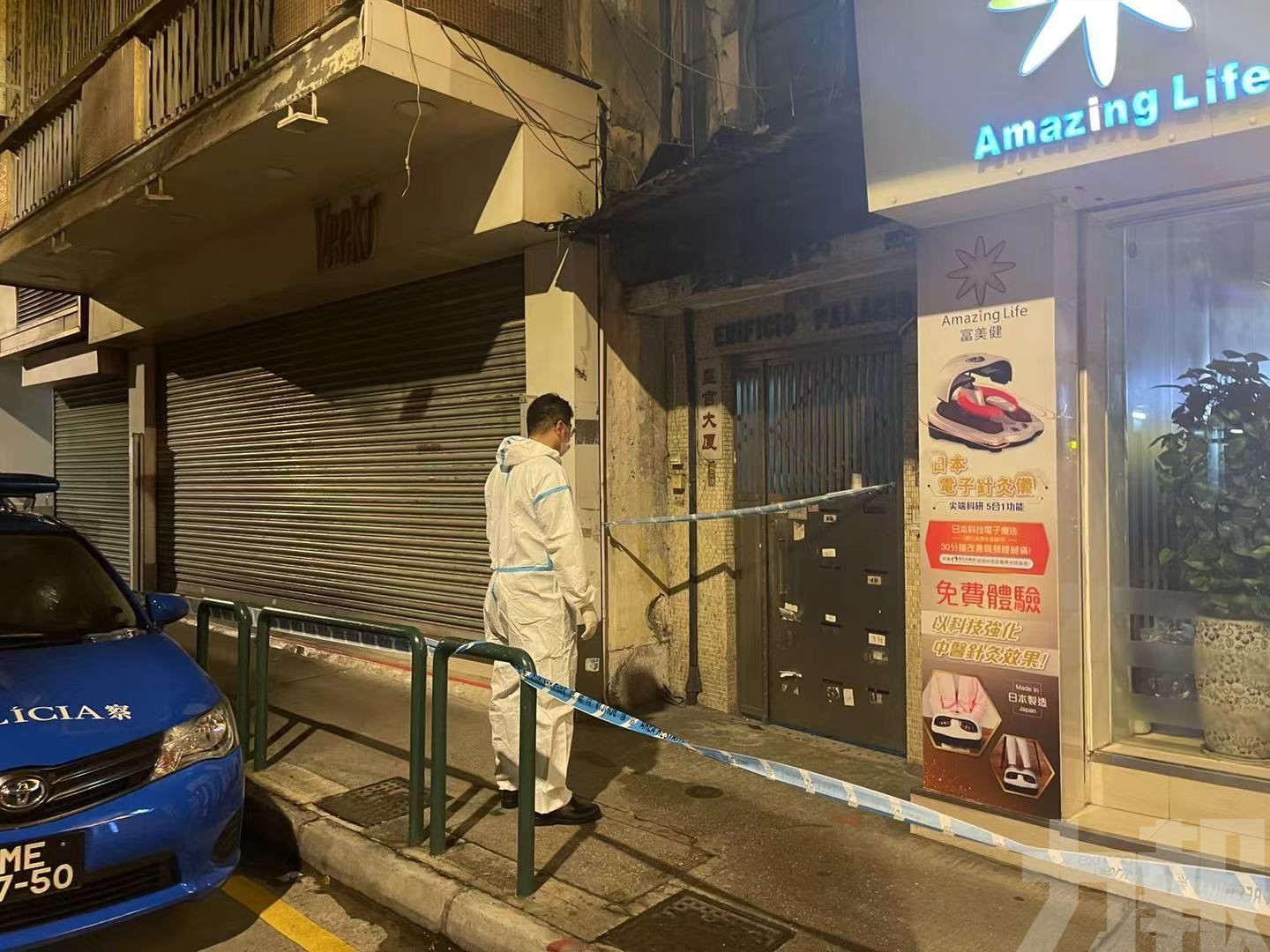 居民下樓接受核酸檢測