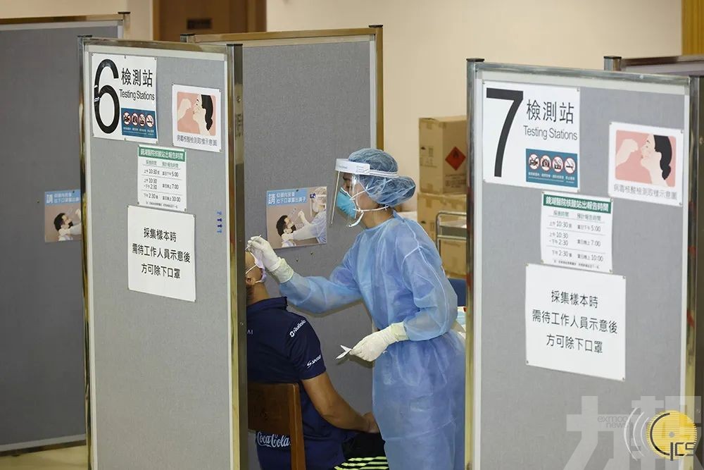 本澳一密接者曾赴清遠旅遊