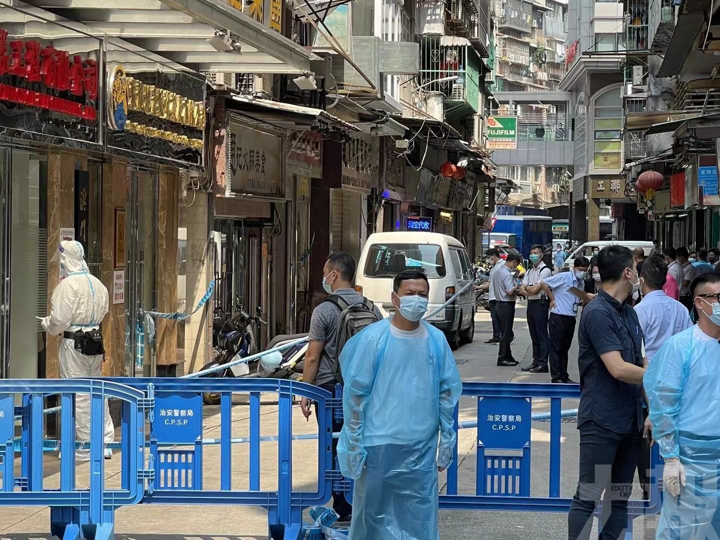 十月初五日街一帶被圍封