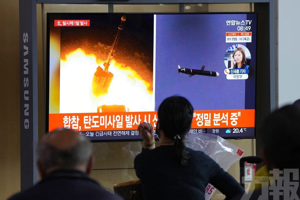 朝鮮昨試射高超音速導彈