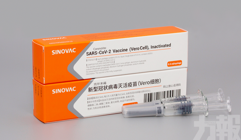 中國科興疫苗獲澳洲認可