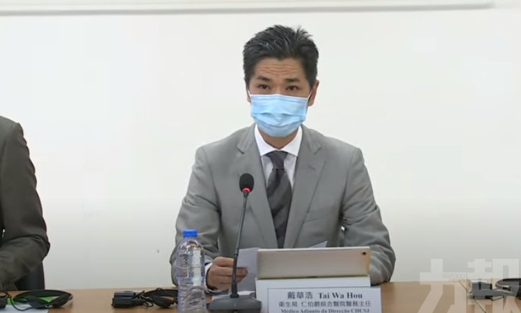 衛生局：需持衛生局評估證明