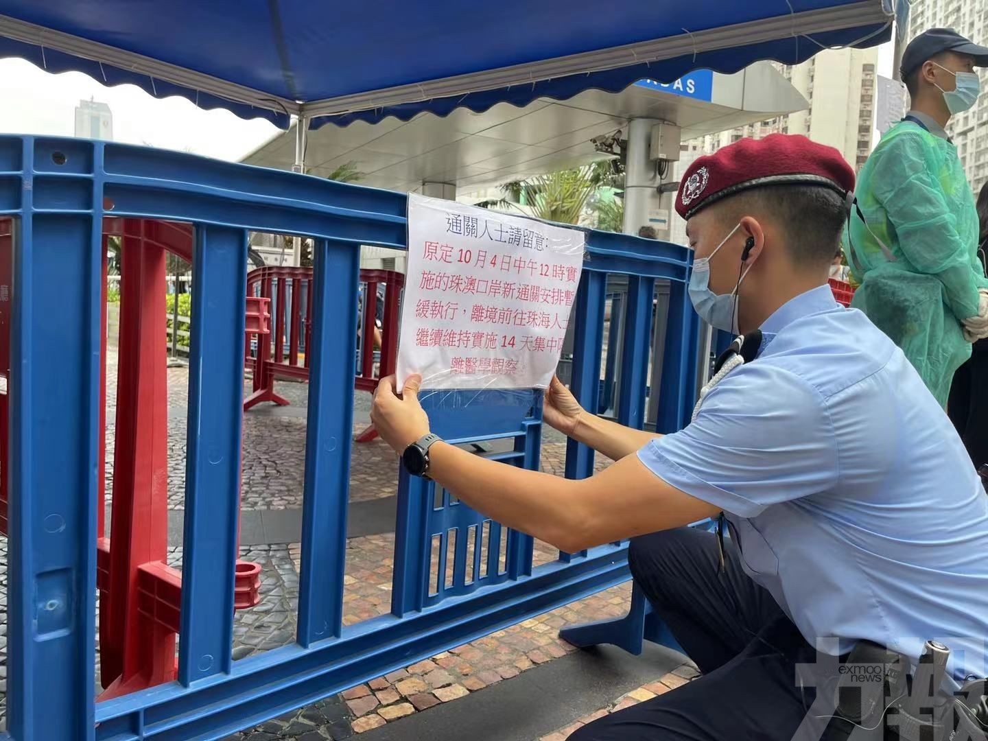 關閘大批通關人士被滯留感無奈