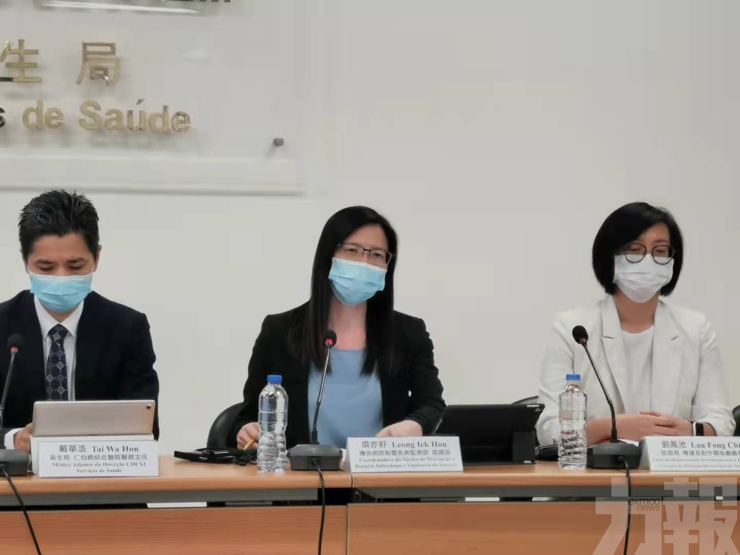 衛生局：以便調整往後防疫措施