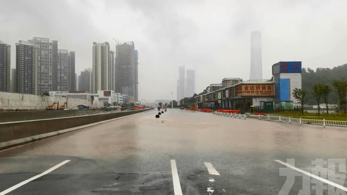 珠海部分道路積水嚴重臨時封閉