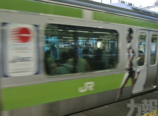 日本首都圈鐵路大範圍停運