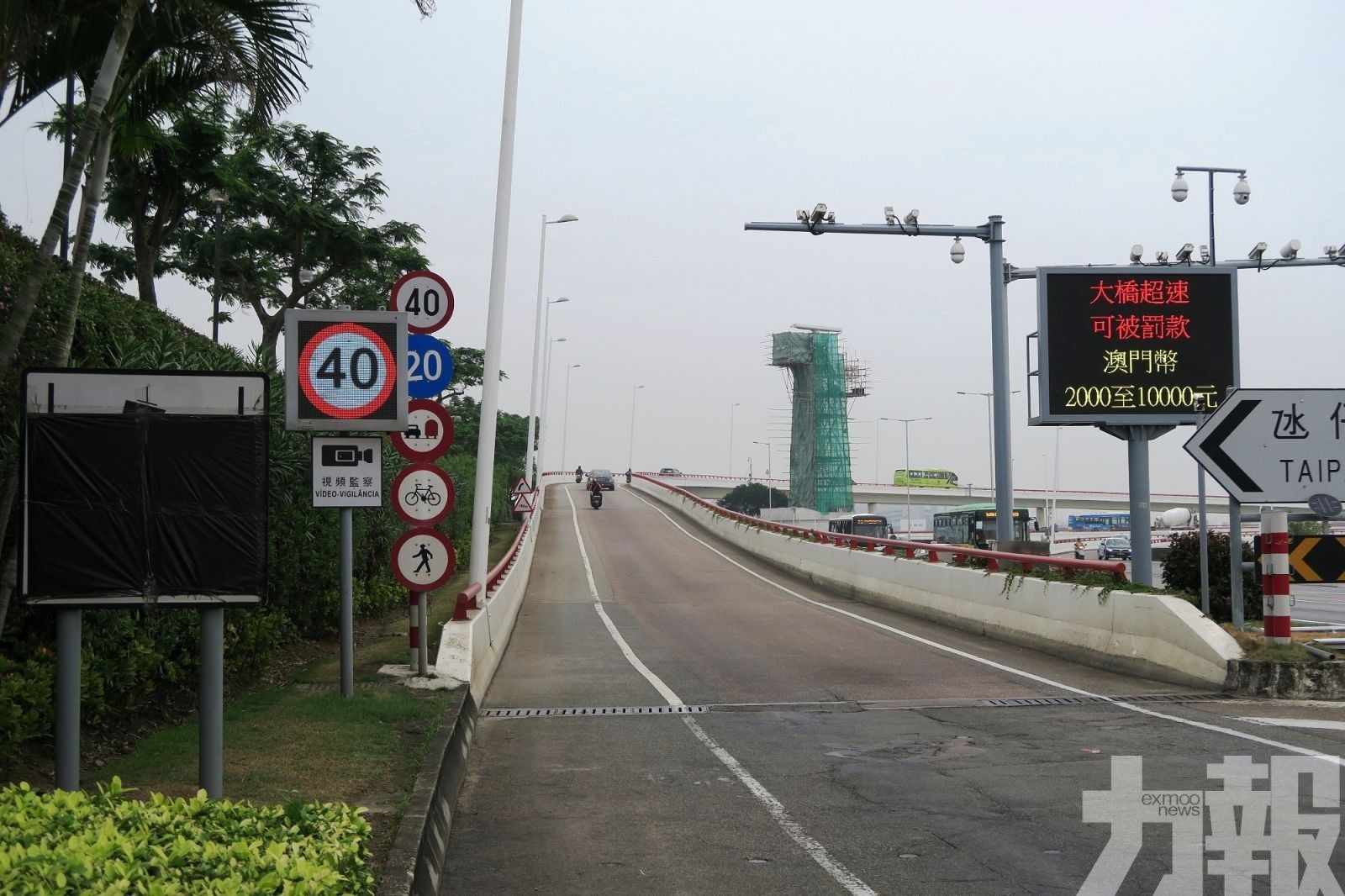 同時封閉三條跨海大橋及蓮花大橋