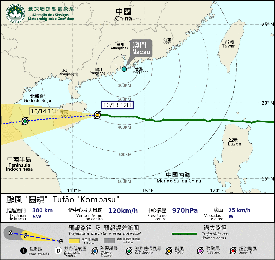 未來數小時仍有強風大雨