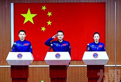 中國空間站將迎首位女航天員