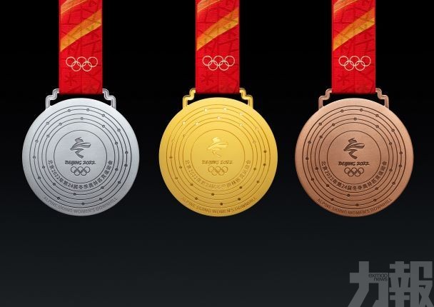 北京冬奧會獎牌「同心」亮相