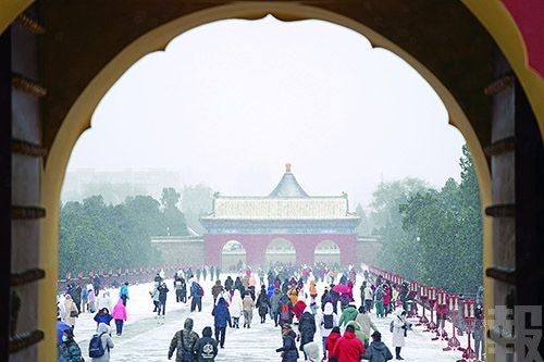 北方多地迎大範圍雨雪