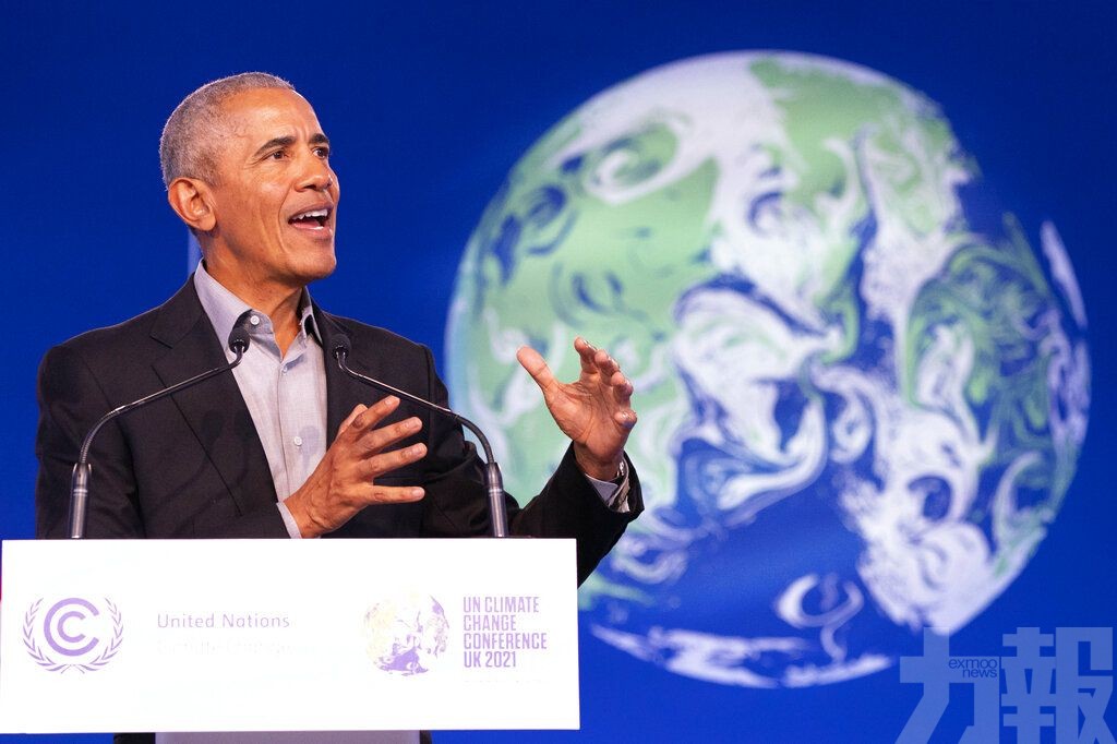 奧巴馬籲年輕人對氣候變化保持憤怒